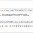 118彩图库主图145期